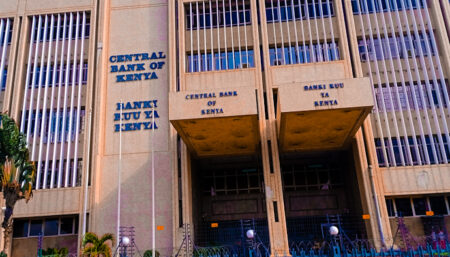 Central Bank of Kenya Kisumu Branch. The Monetary Policy Committee (MPC) of the Central Bank of Kenya (CBK) is expected to cut the benchmark interest rate by 75-100 basis points