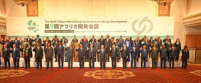 African and Japanese leaders at TICAD 9 summit in Tokyo discussing infrastructure, digital transformation, and $5.5B investment commitments.
