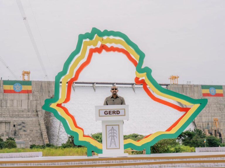 Inauguration of the Grand Ethiopian Renaissance Dam