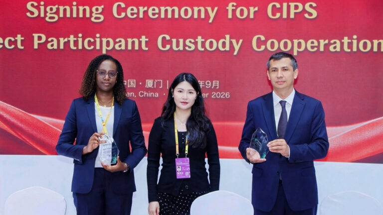 Bank of Kigali and Agricultural Bank of China representatives at CIPS Direct Participant Custody Cooperation signing ceremony in Xiamen, September 2026